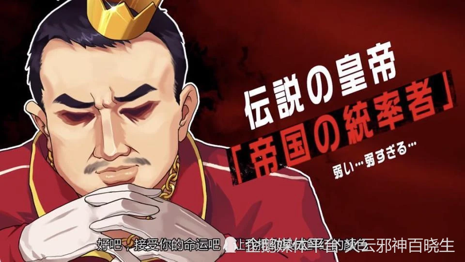 为什么篮球老将需要特殊的训练方法_0