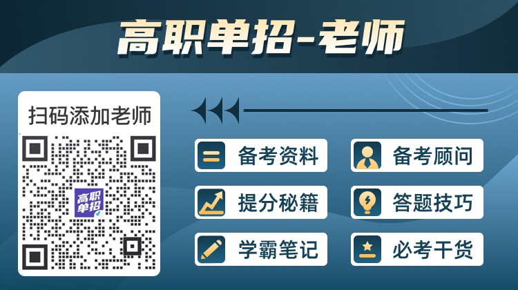 如何通过冥想提高篮球比赛中的专注力_1